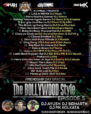 THE BOLLYWOOD Style EP 5